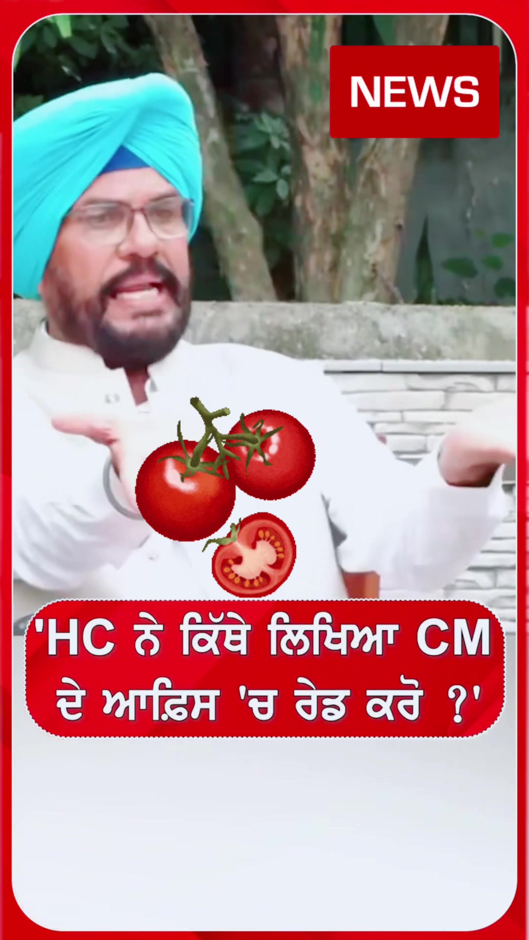 @ਮੌਜੀ (all rounder)