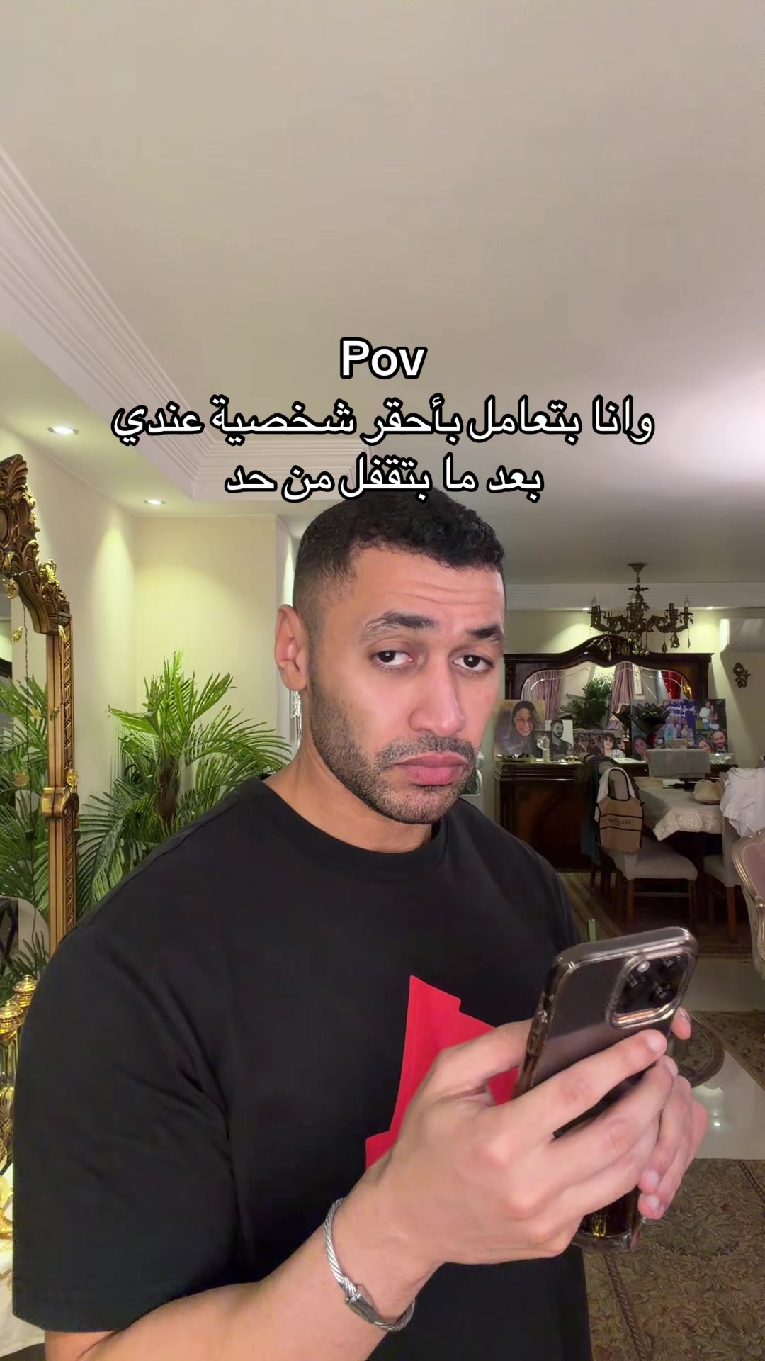 @Moheeb Emad