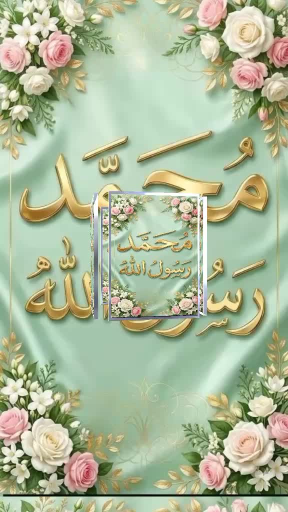 @rihanMalik8r