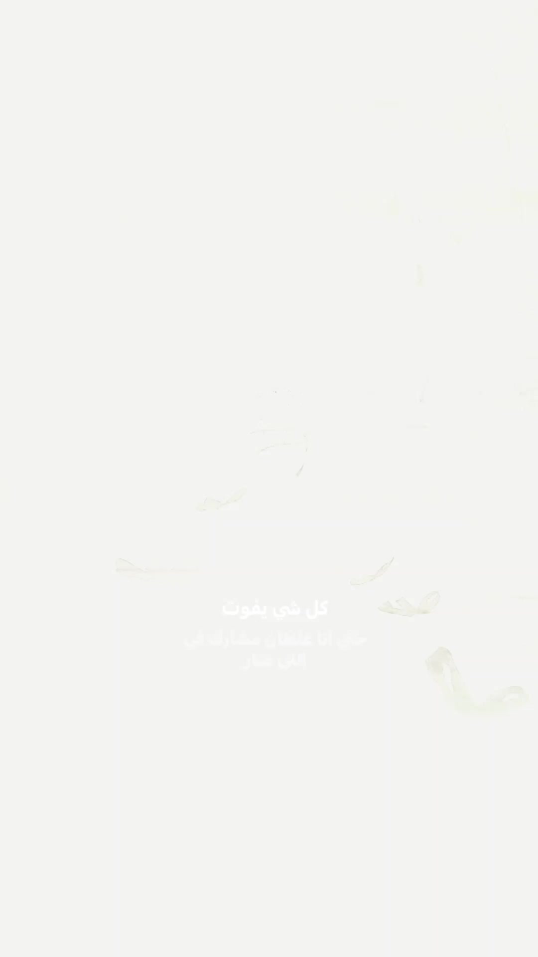@ظل القمر🌖✨️