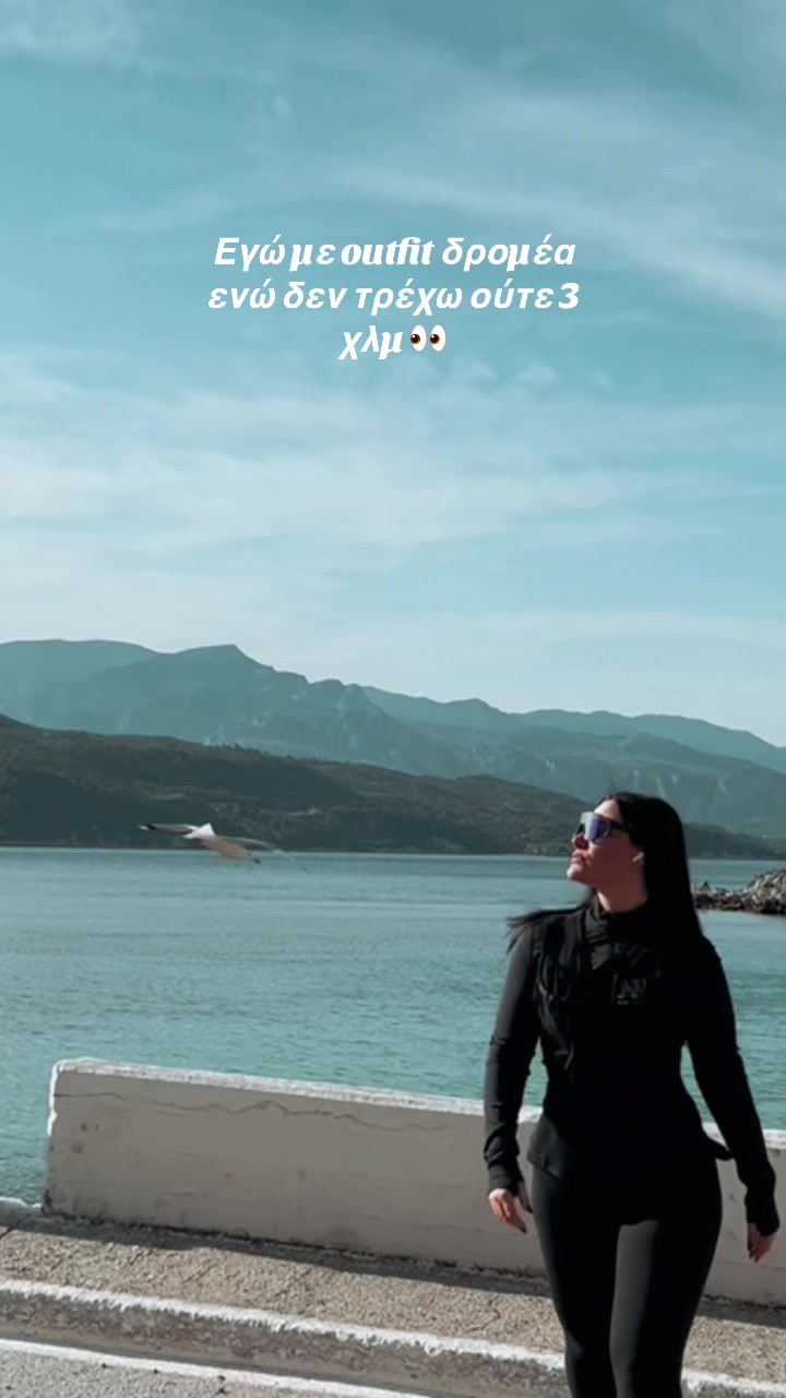 @spyridoula_florou