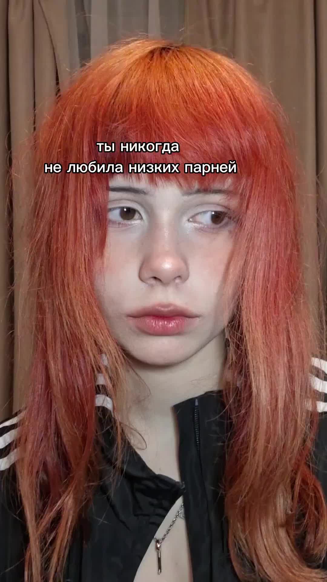@Гега