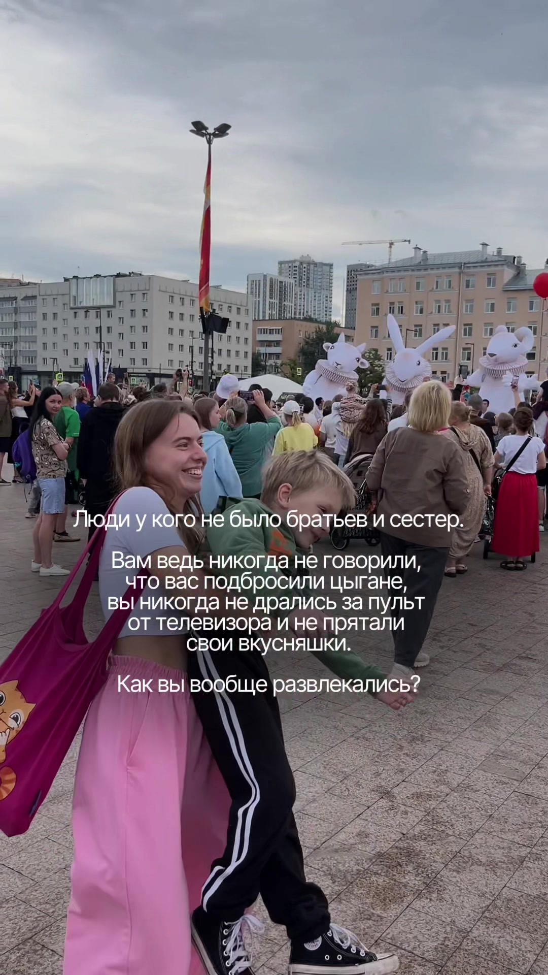 @тгк: Дневник Даши Пеш