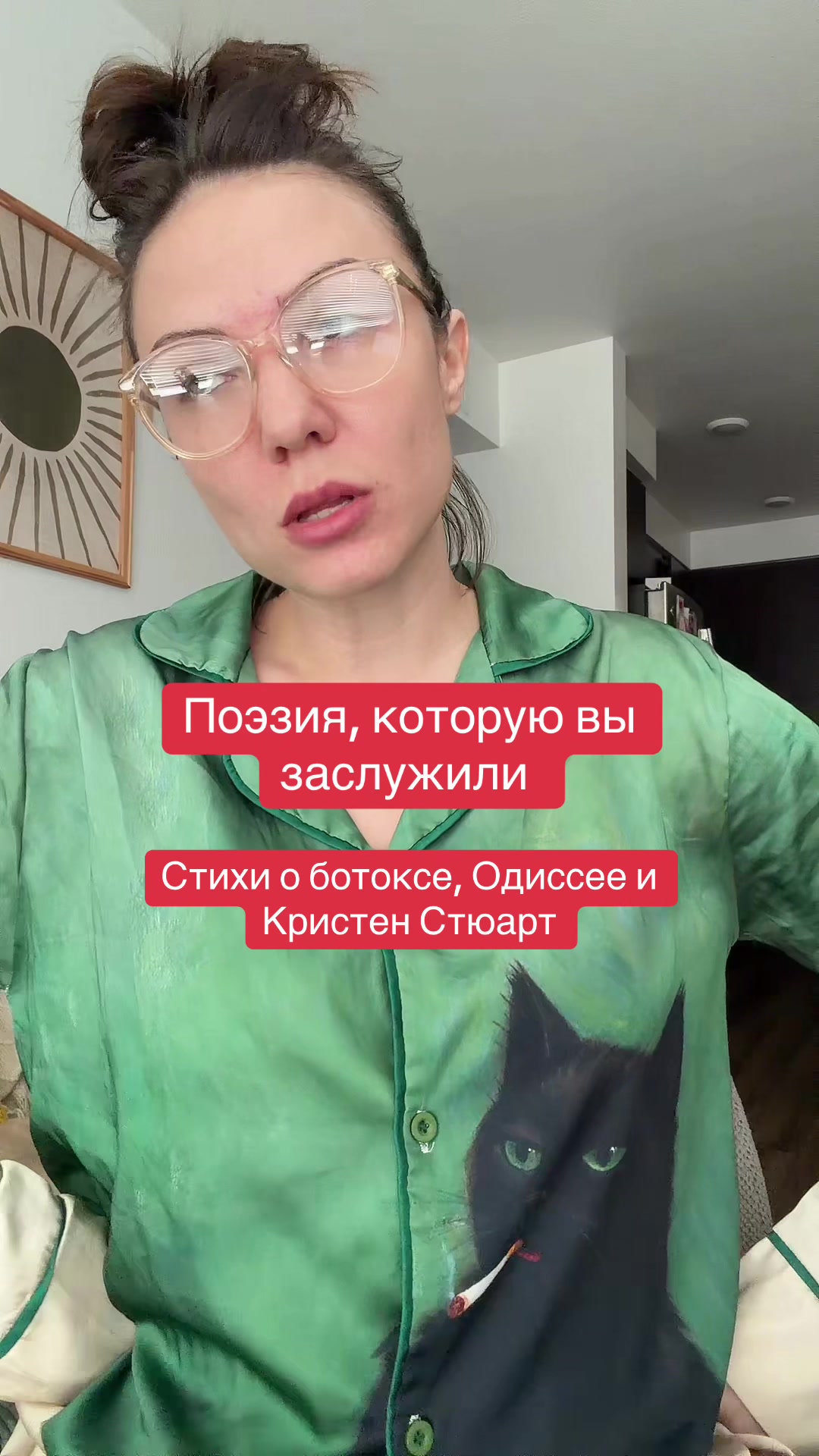 @LiveHiv