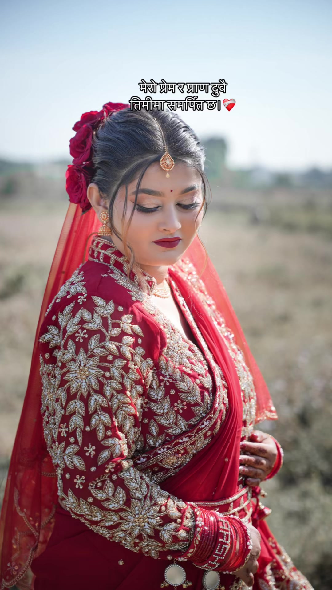 @Aashish Oli