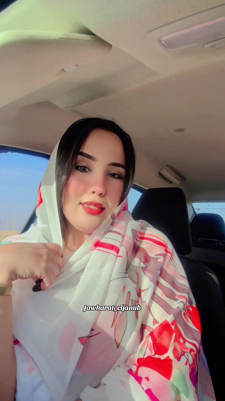 @jawharat_eljanub