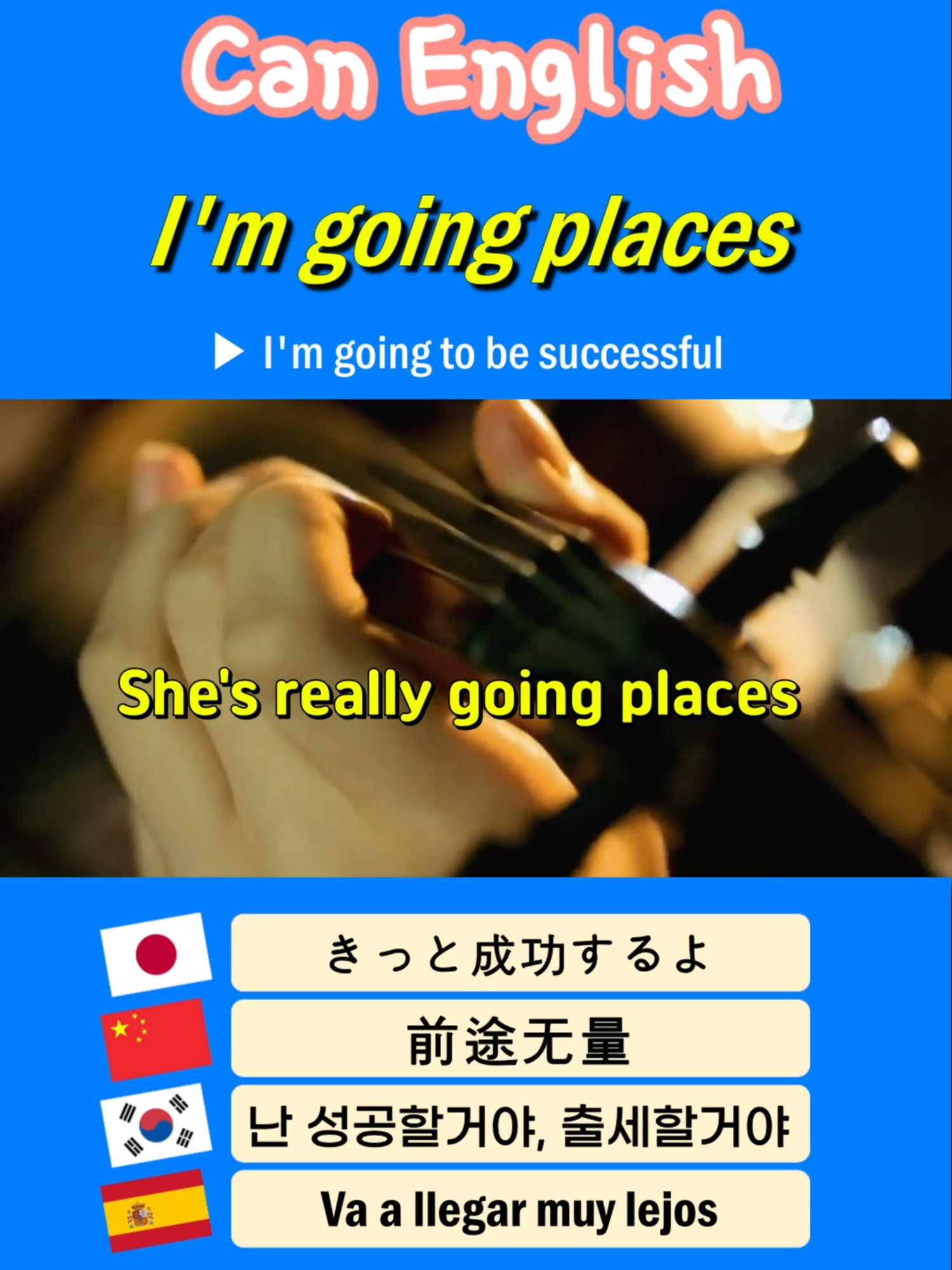 @Can English