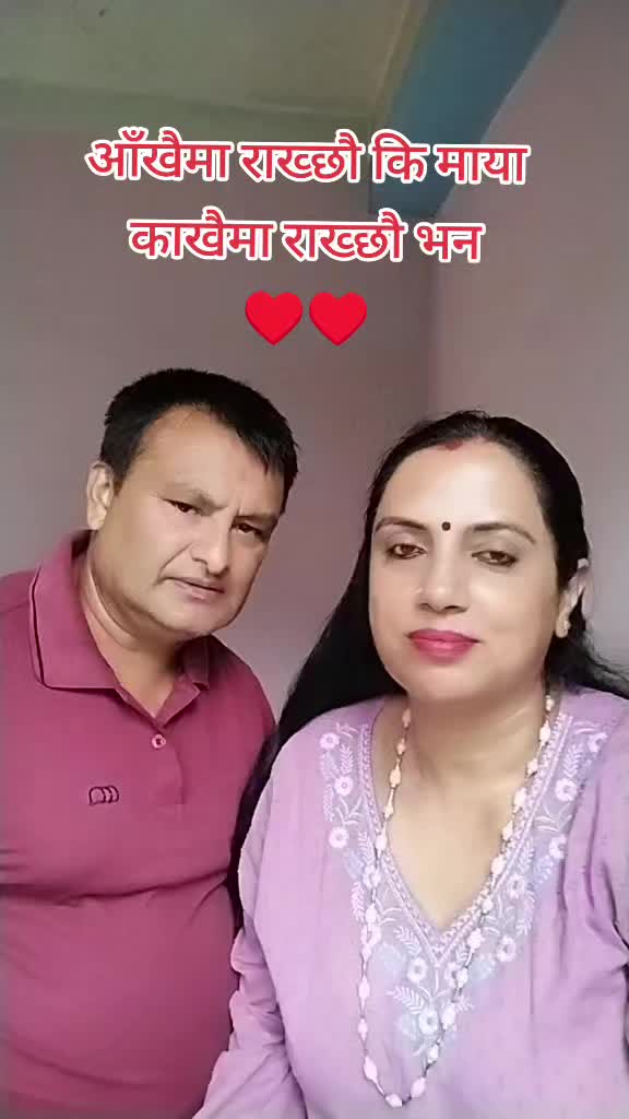 @लक्ष्मी रिजाल (गौतम)
