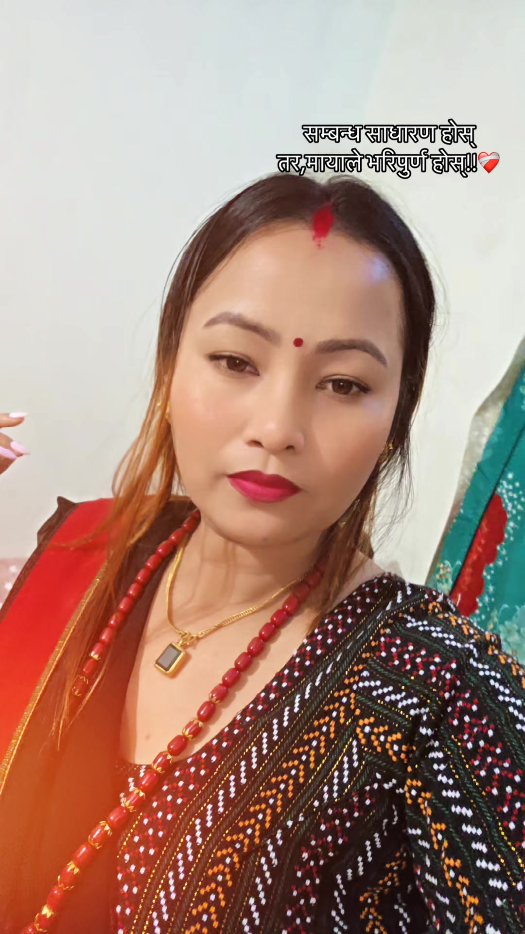 @samjhanastha