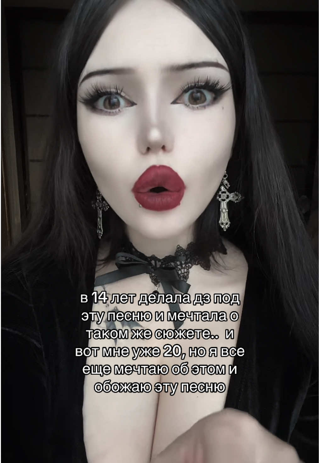 @йовахаб