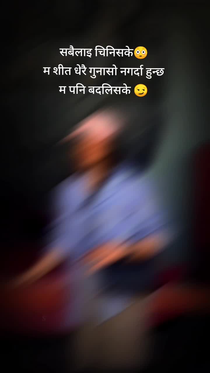 @Sarmila Saru