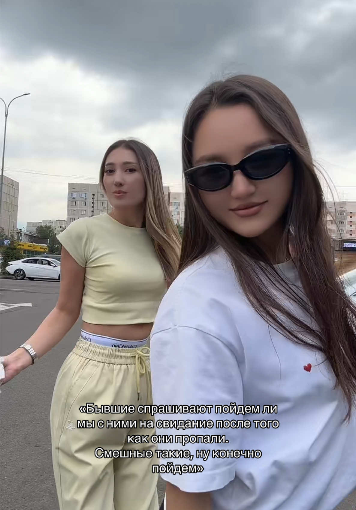 @Nazerke🇰🇿