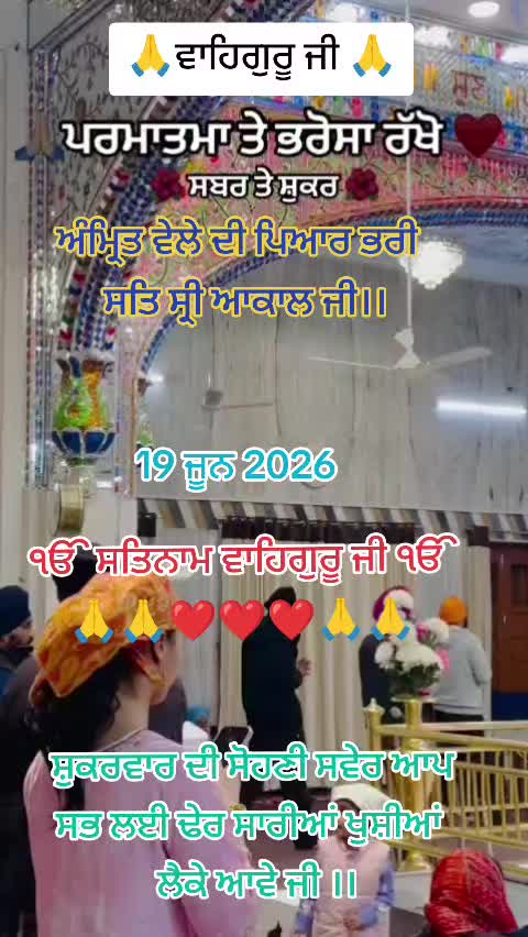 @Nirmal Singh Nima