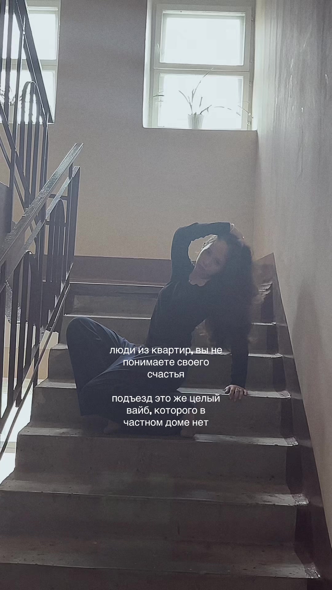 @ШЭ