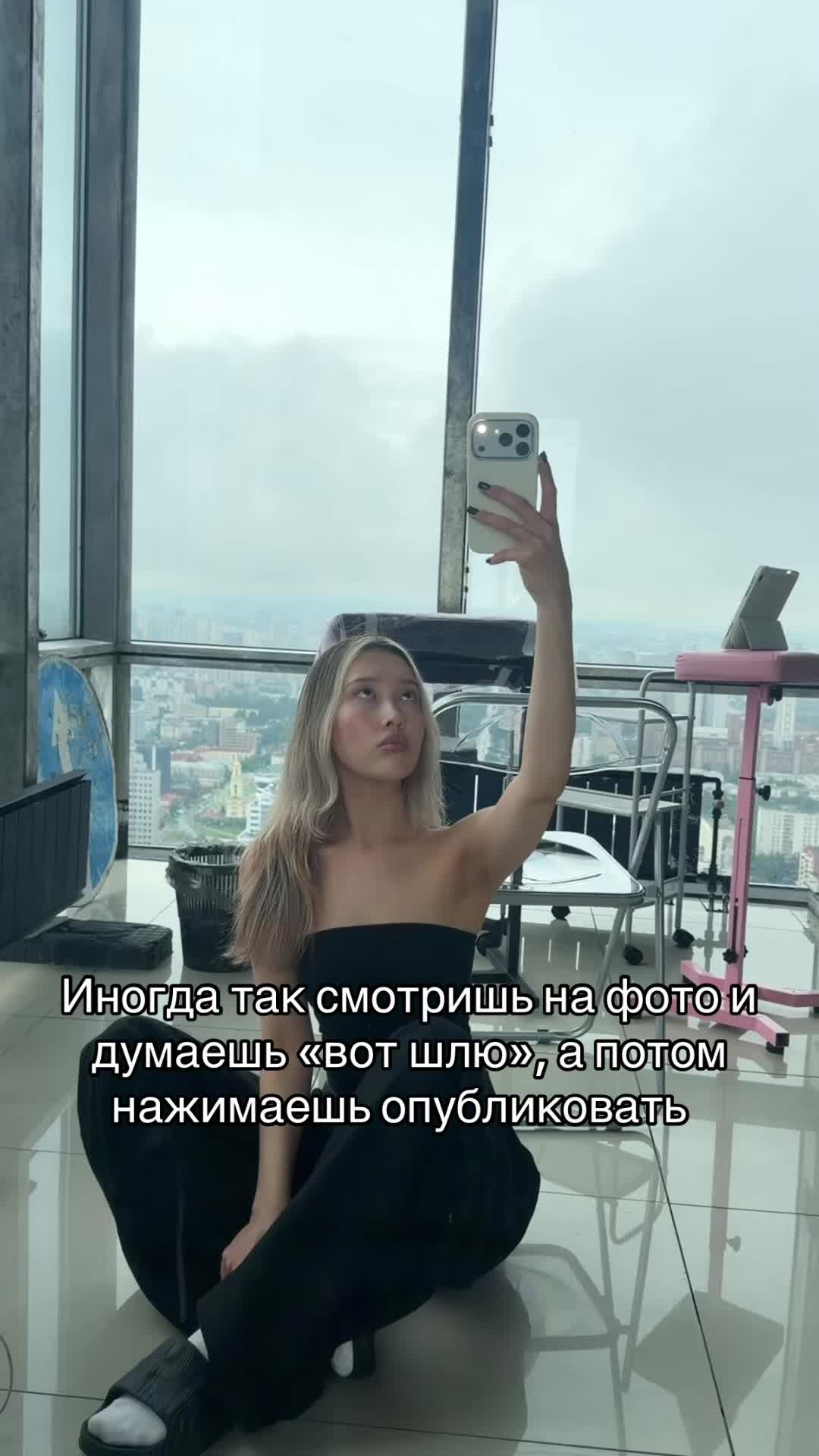@MIRA | тату Екб