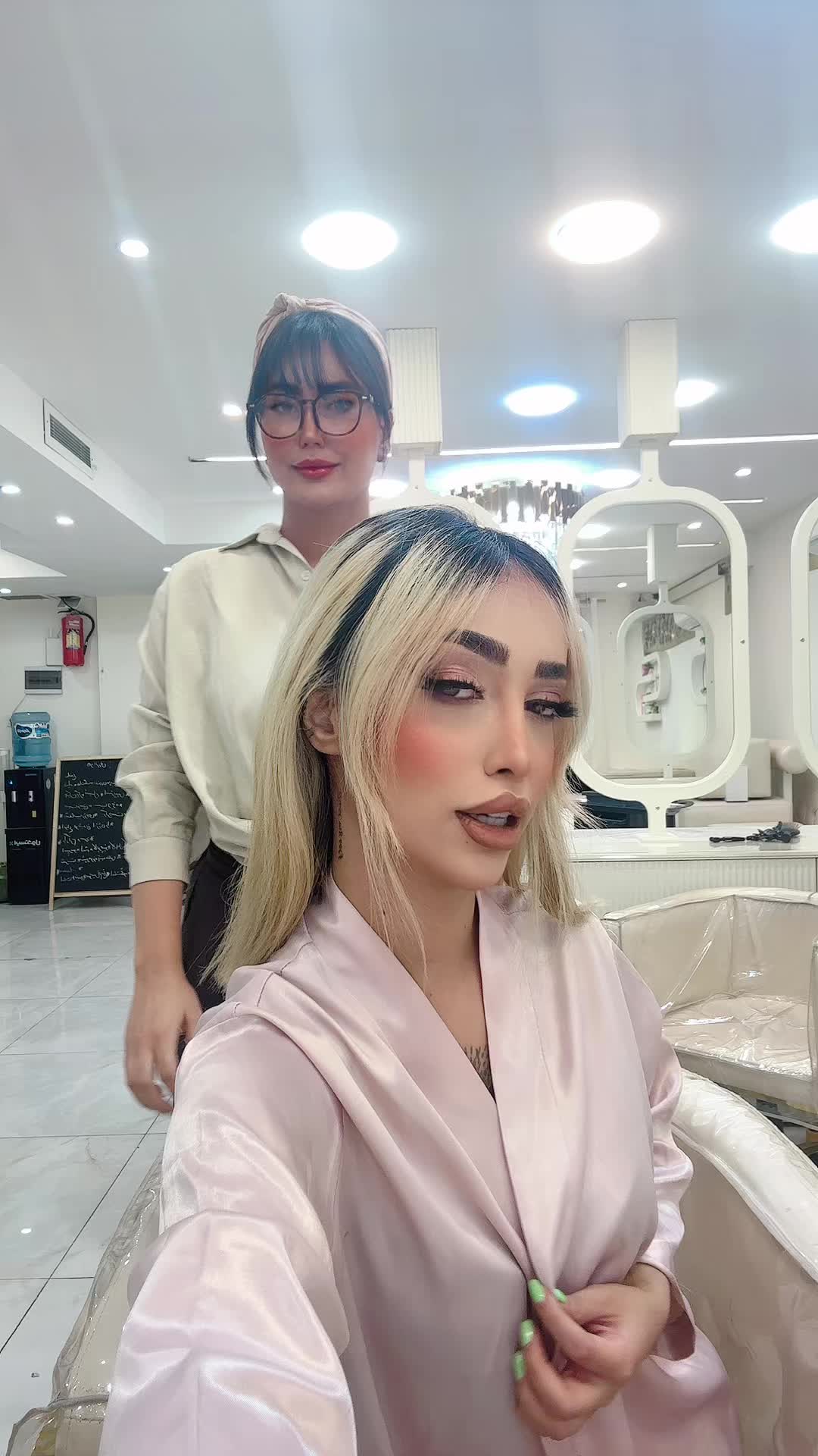 @yeganeyazdni