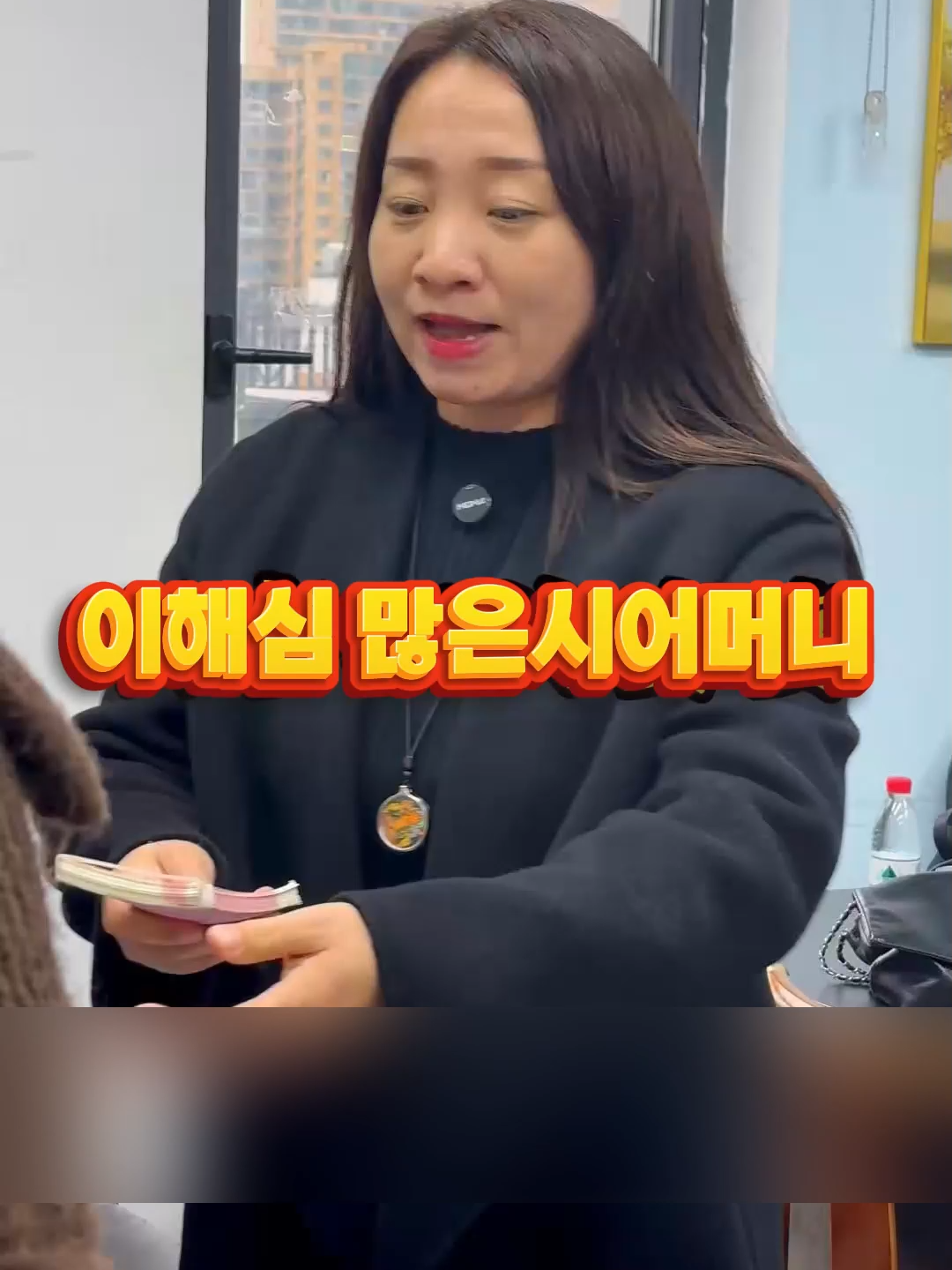 @늦은 겨울 햇살