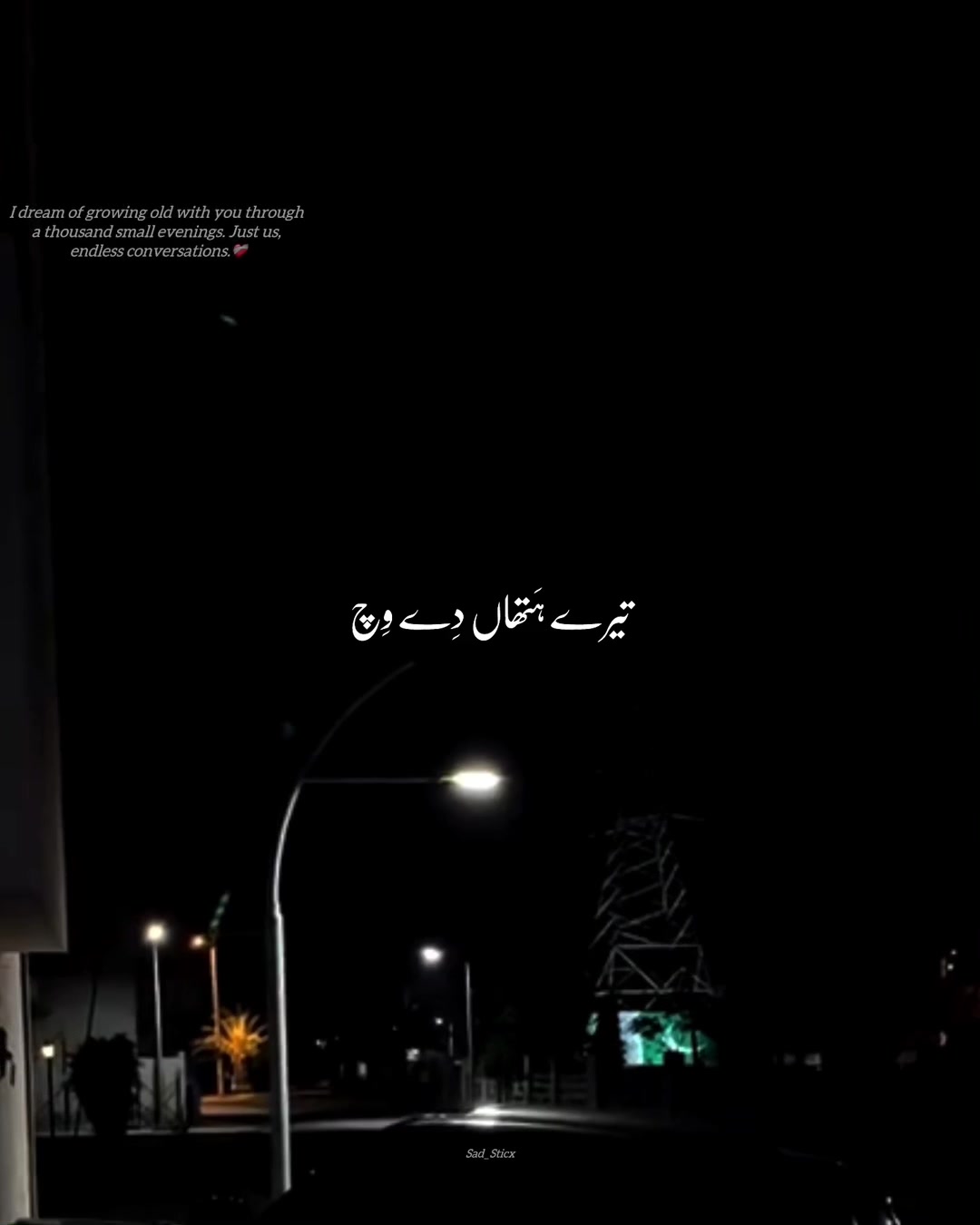 @SAD_STICX &bull;