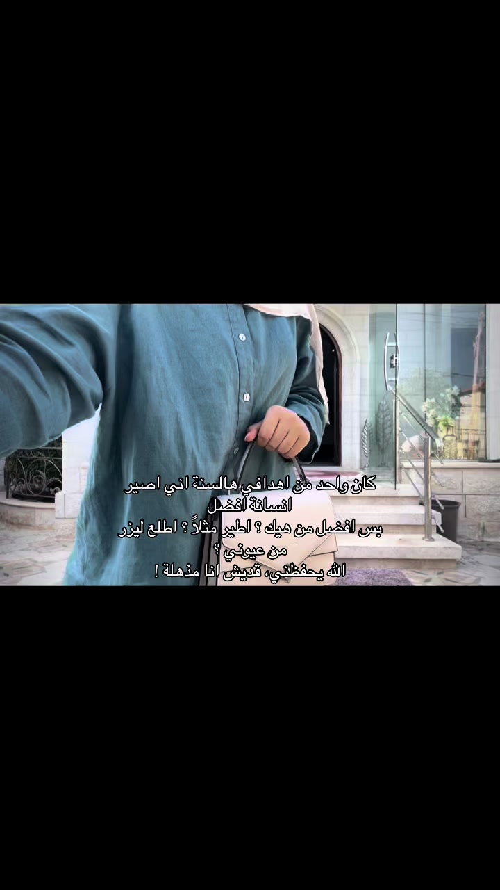 @ᖴᗩᖇᗩᕼ 𓍼