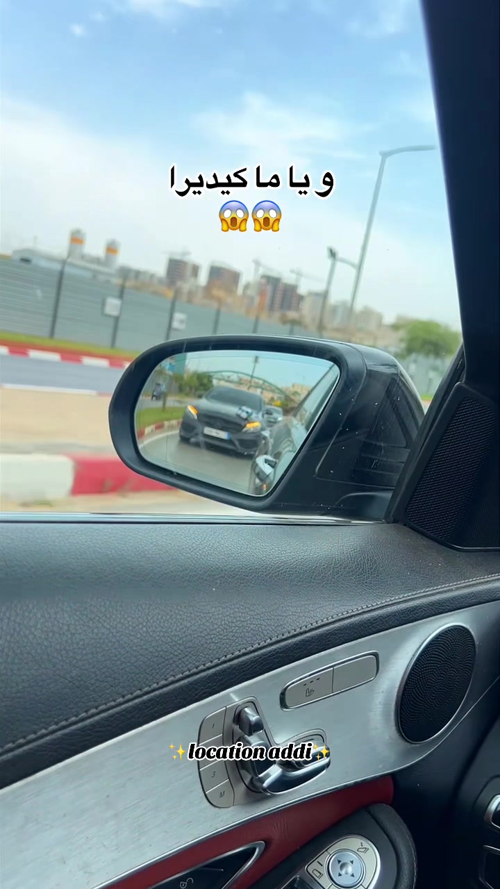 @location👑addi