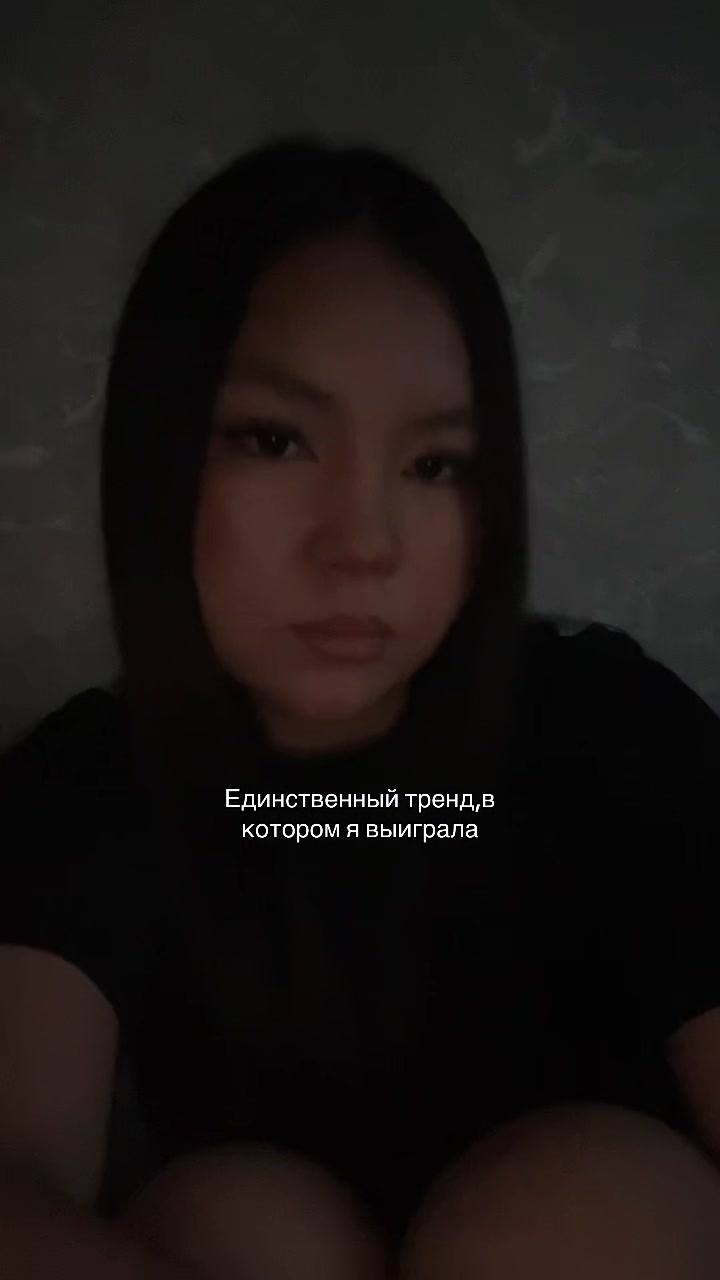 @s
