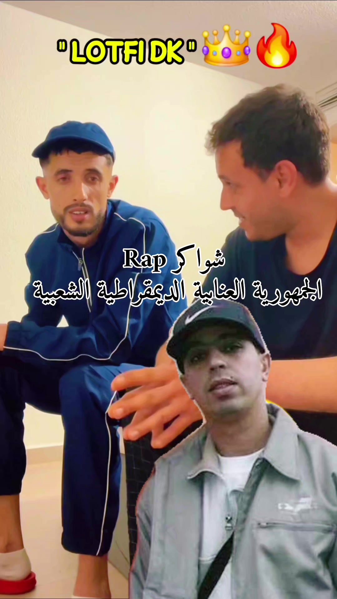 @𝐋𝐀 𝐌𝐄𝐑 🎤🕊