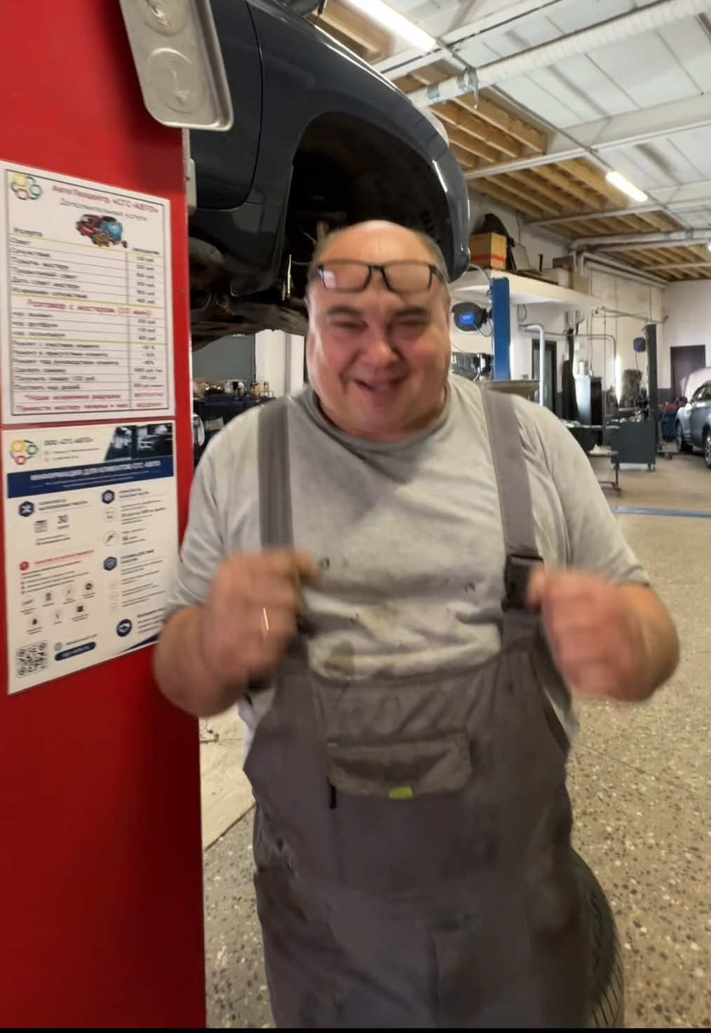 @Swaga сервис