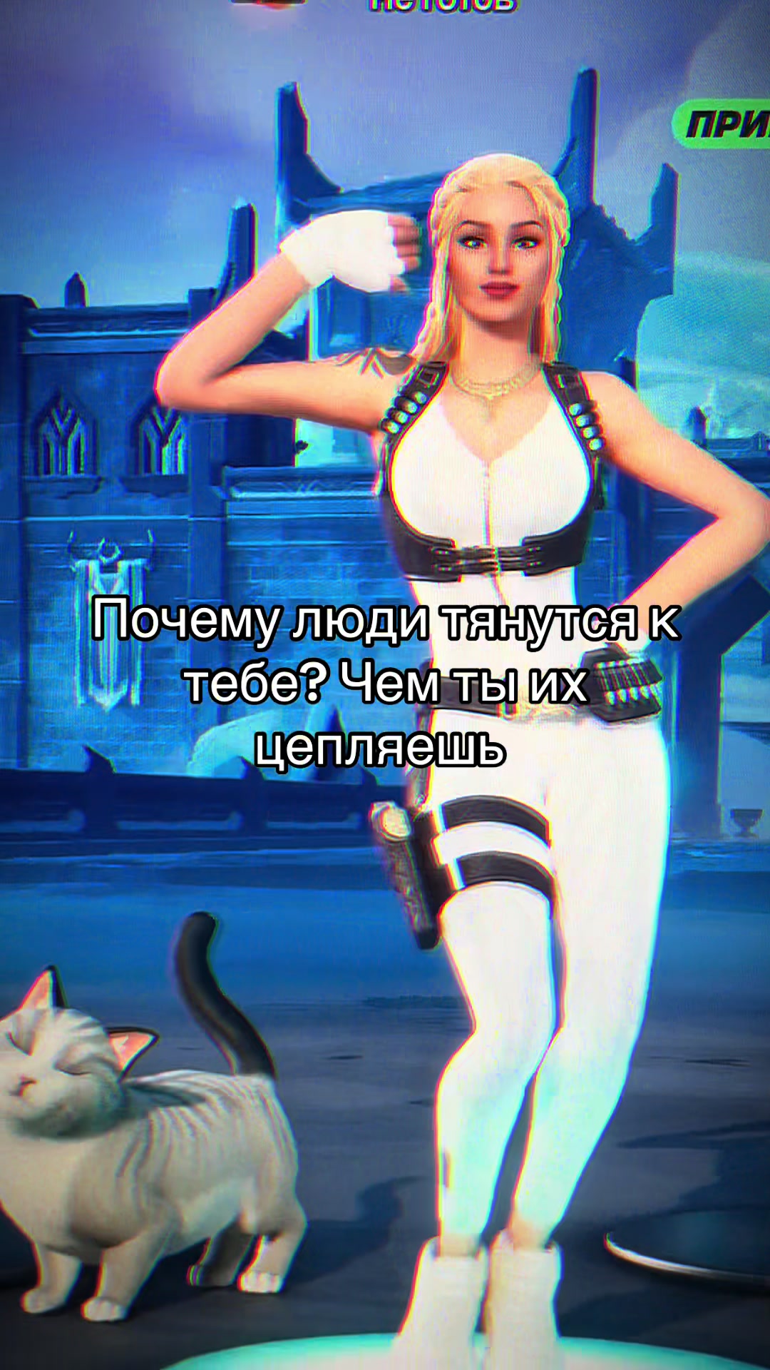 @💋 ᵥլₐ𝑑ᵢ𝑠լₐᵥₐ 💋 SEMSON