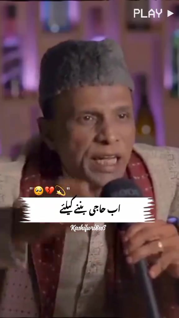 @Amani