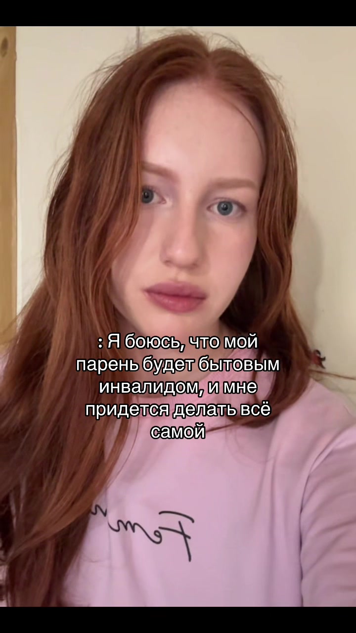 @я твоё счастьe