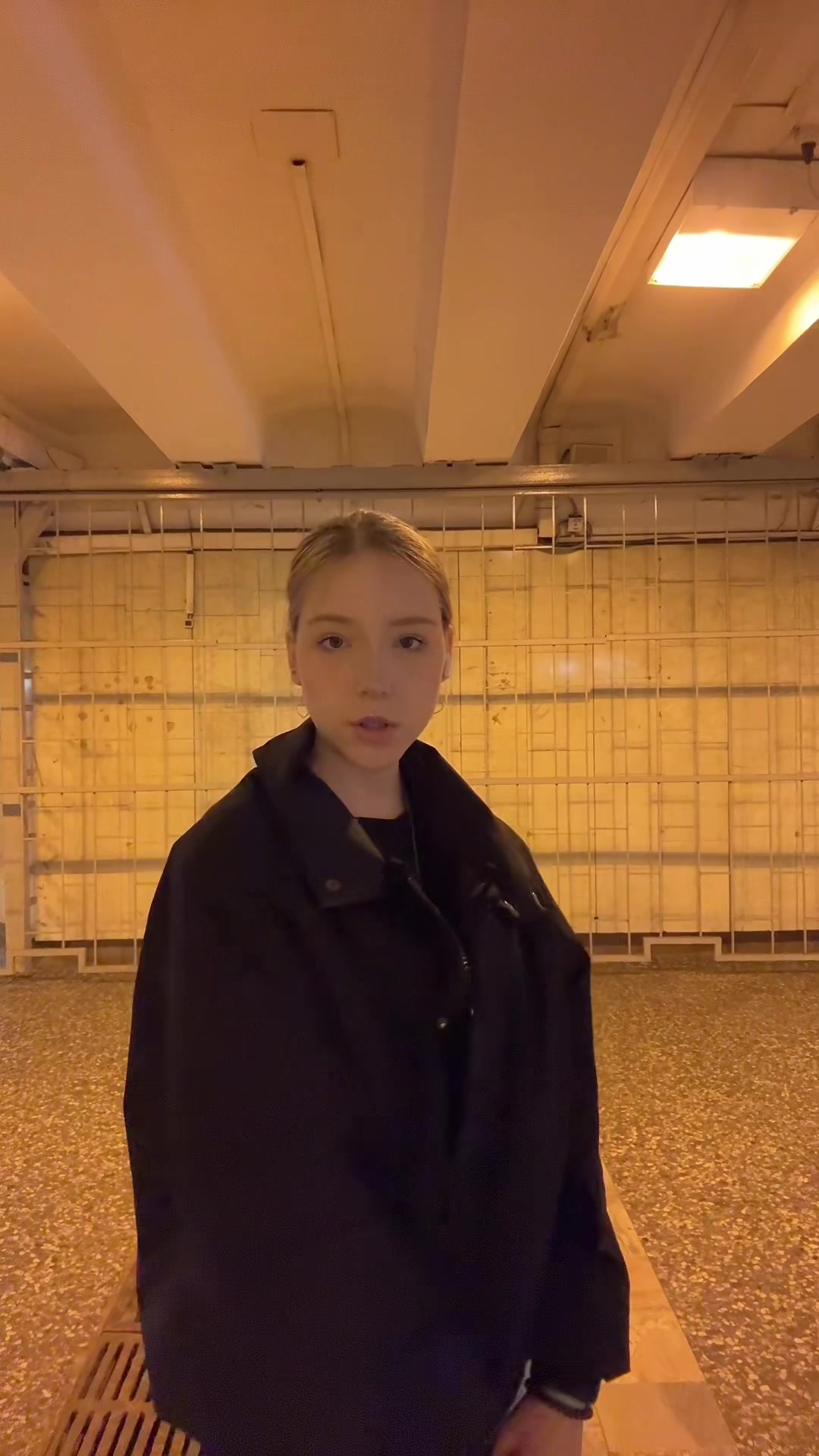 @яника
