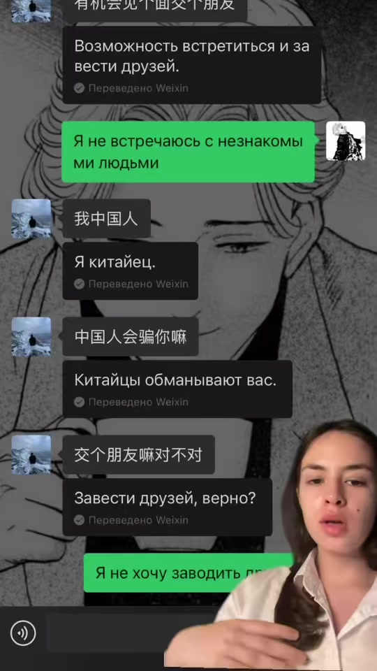 @Valeriaakulikova
