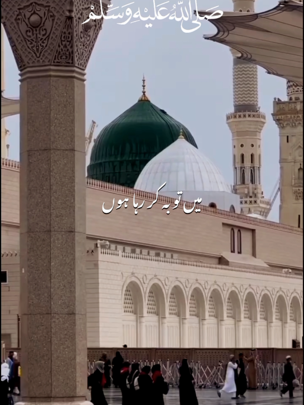 @𝙈𝘼𝙅𝙄𝘿 𝙒𝙍𝙄𝙏𝙀𝙎 ✨