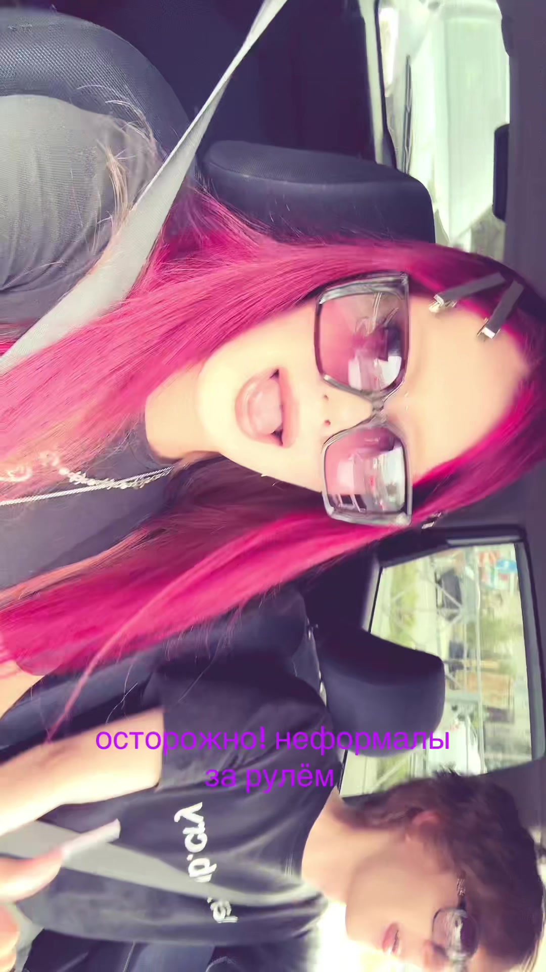 @why¿doesn’tthisbitchloveme<3