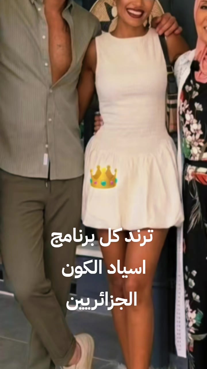 @𖣘آماني𖣘