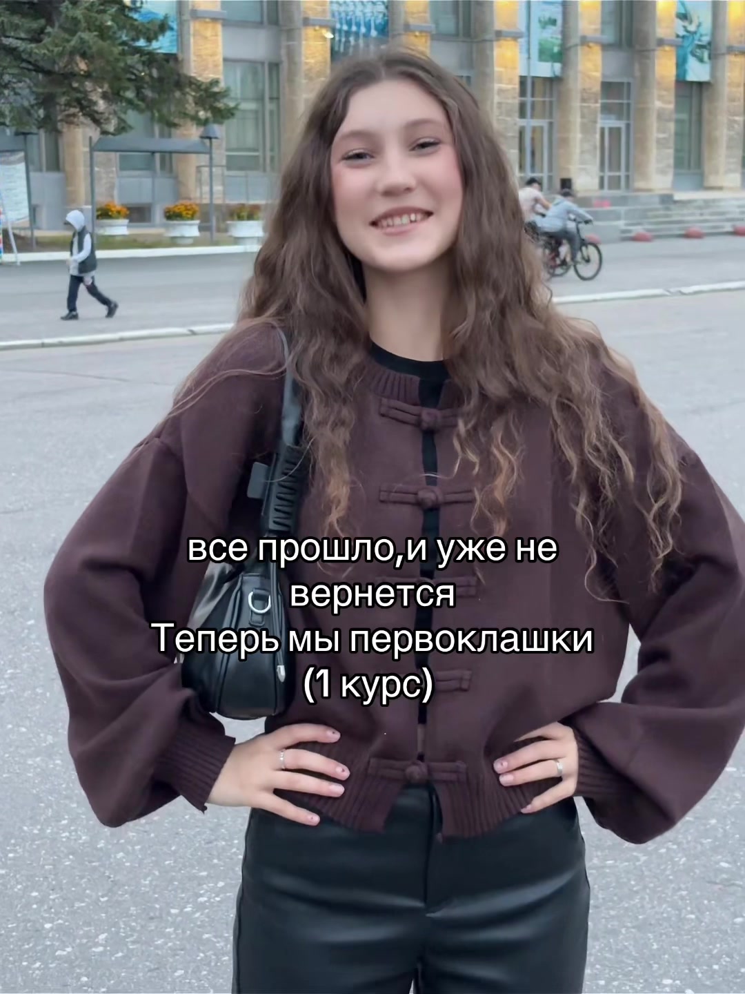@я ми✌🏻