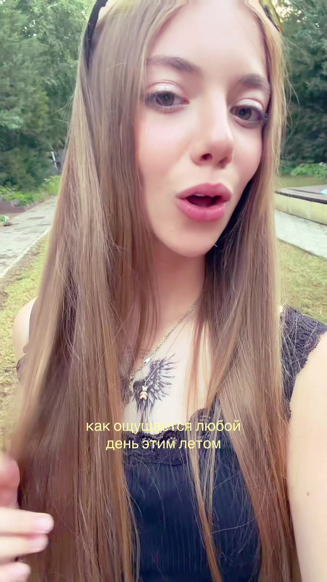 @никулькинс