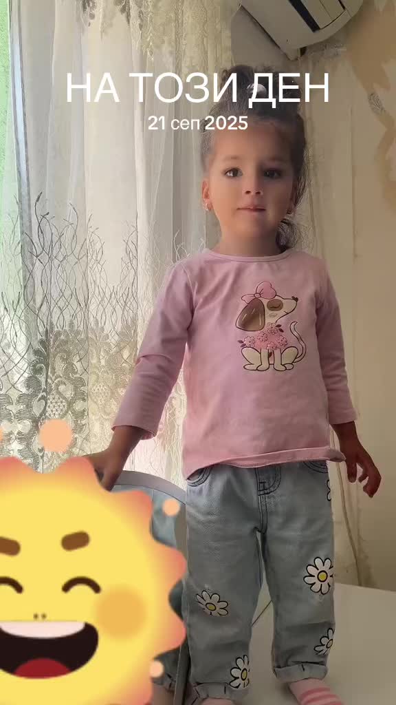 @🎀~MariqPetya~🎀