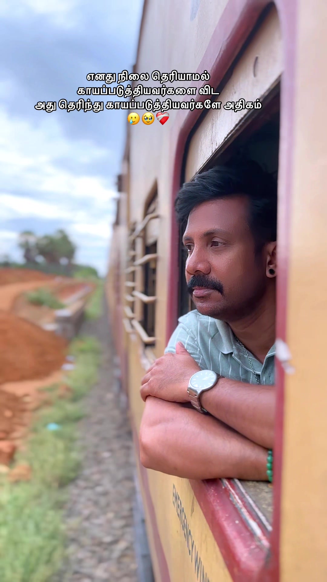 @rock_sharan