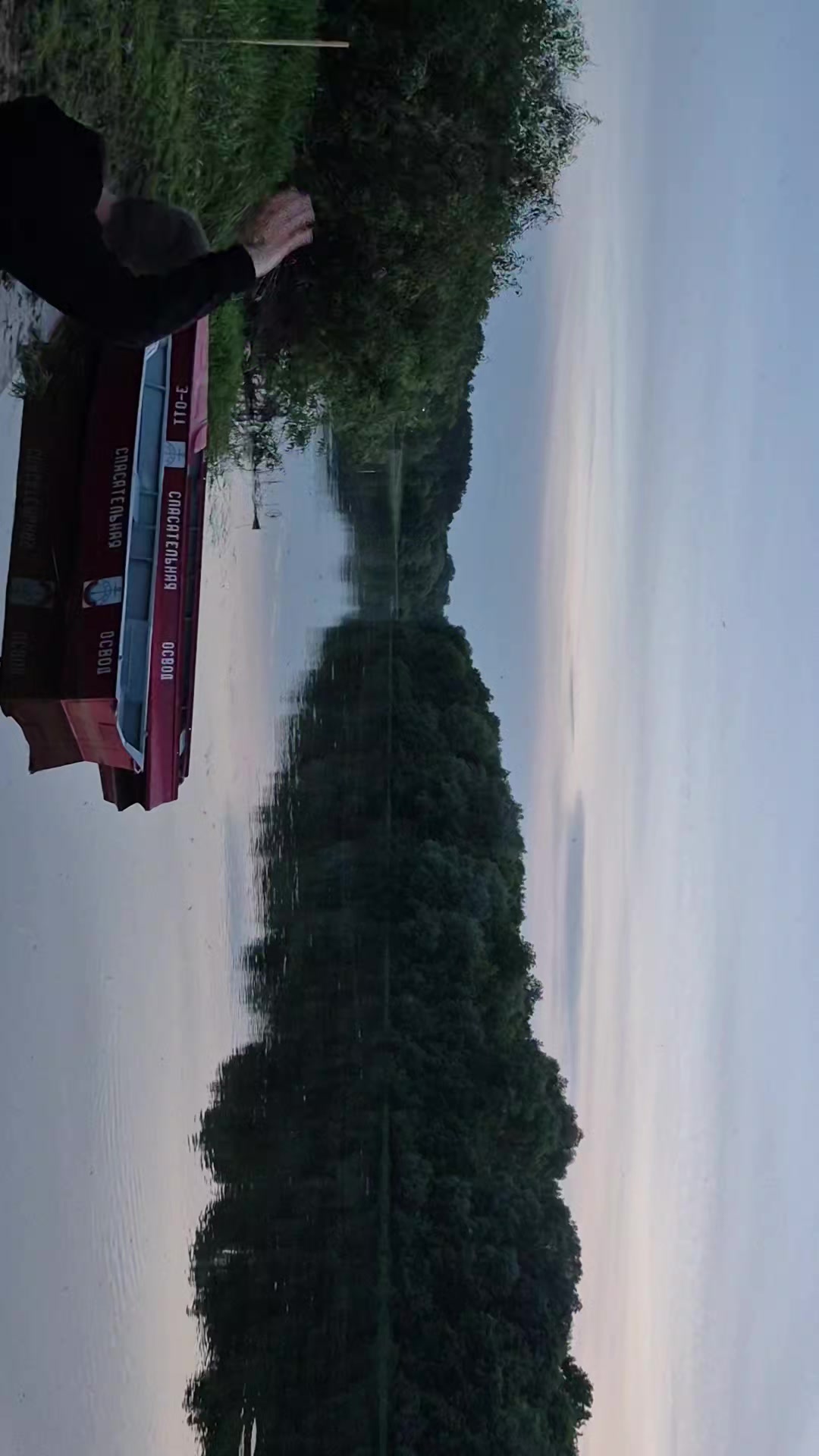 @тгк: Рузязя