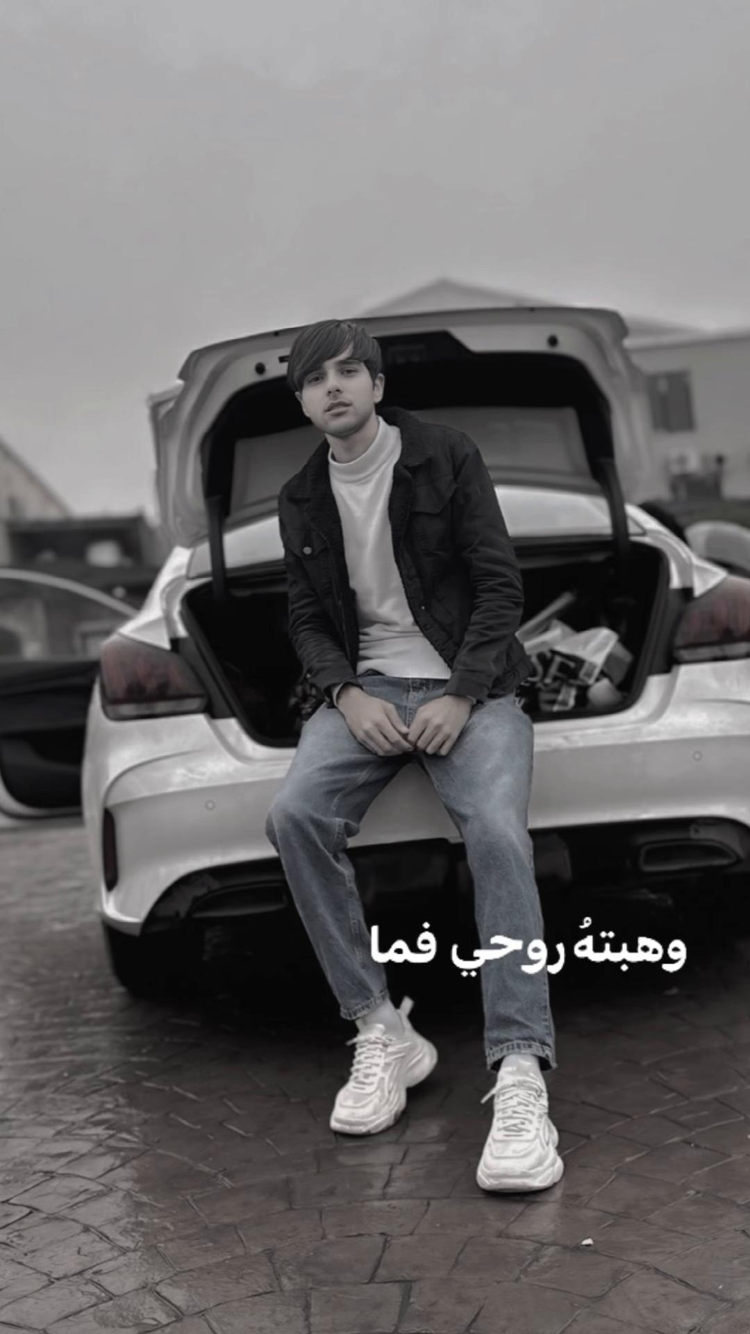 @GECKO l جيكو