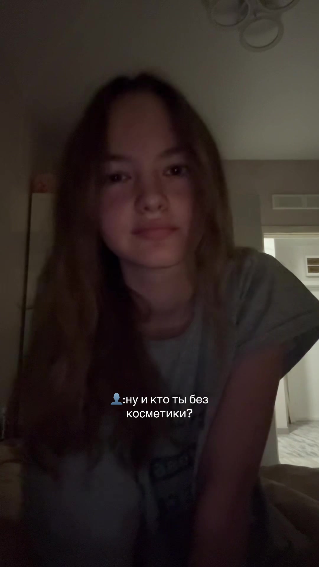 @кешью