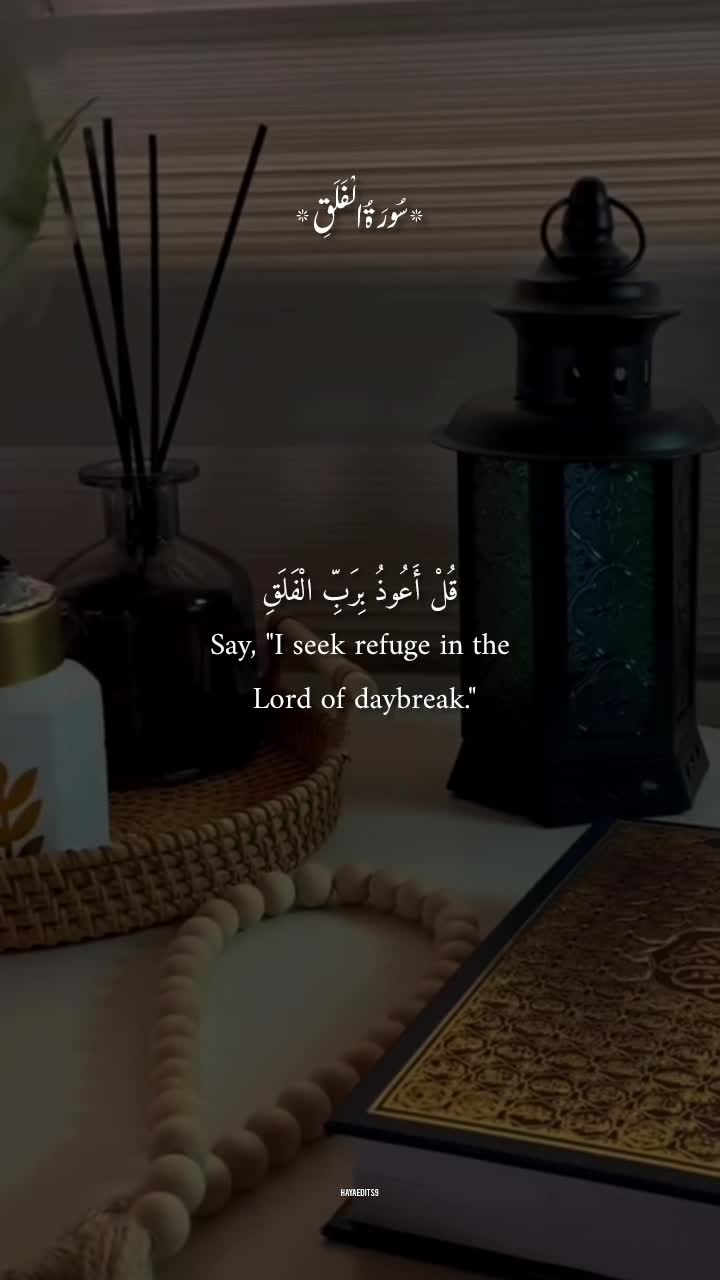 @✨Islam✨