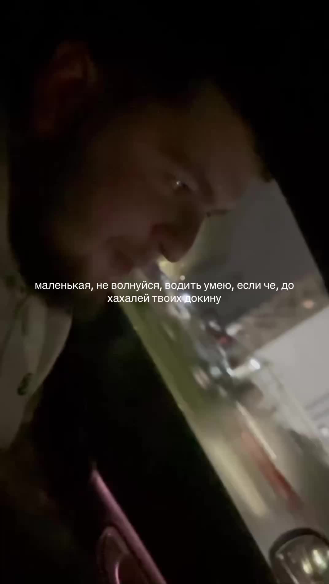 @ТГК: Однажды в БЕЖИЦЕ