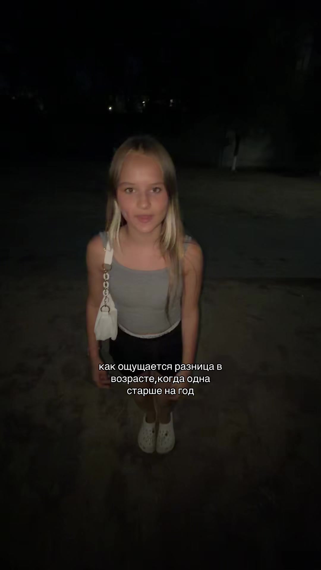 @var.rya