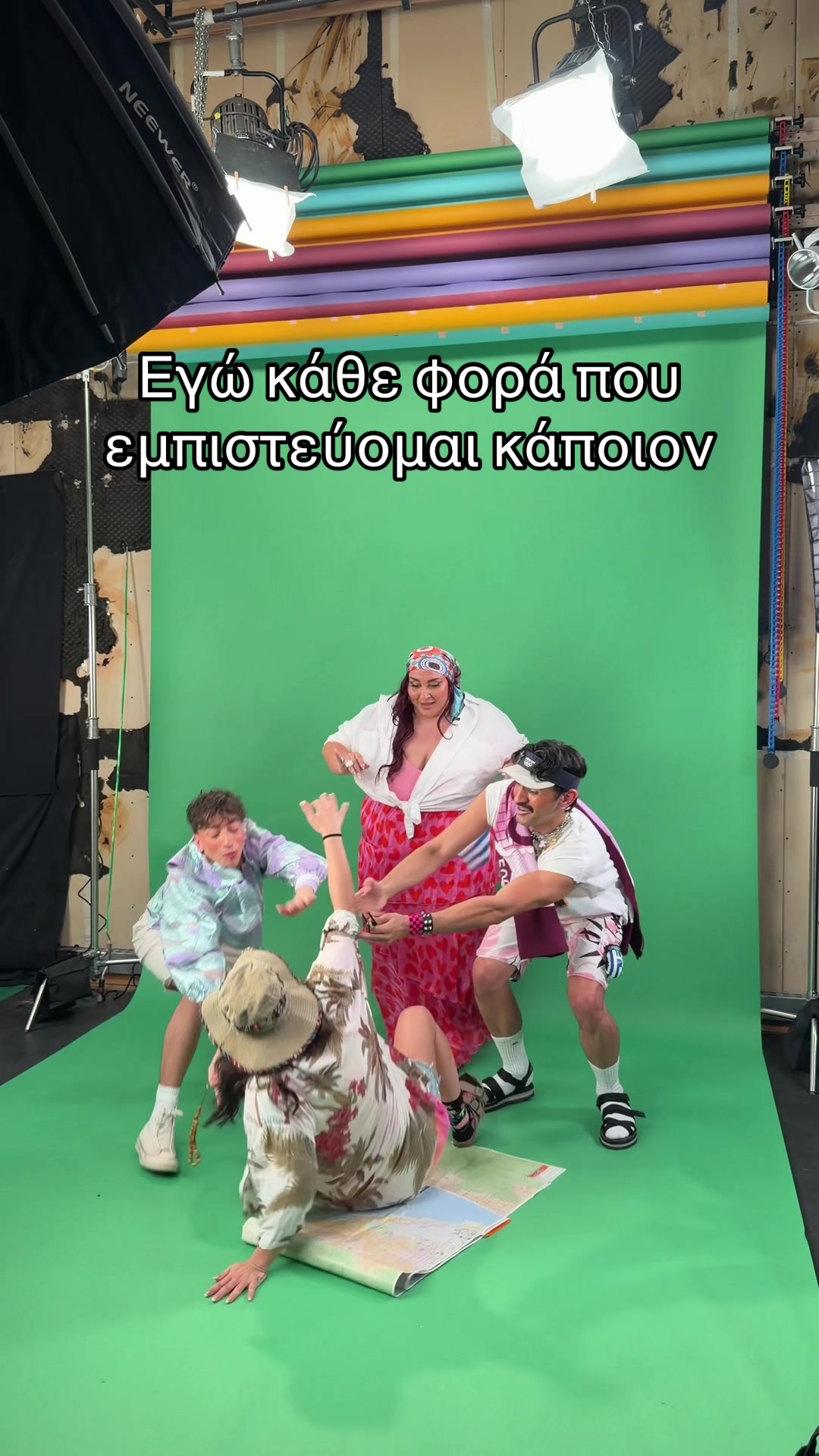 @Konnie Metaxa
