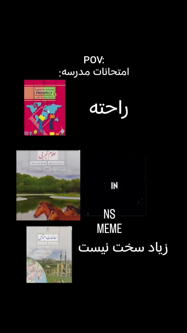 @𝘵𝘳𝘦𝘯𝘥𝘺 🌟†