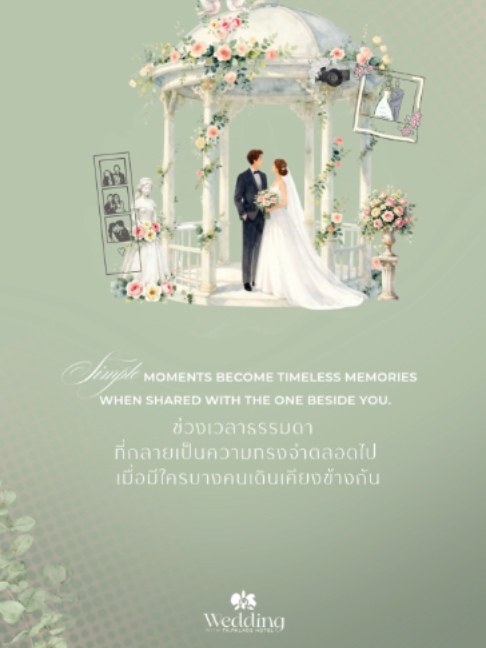 @TK.PALACE