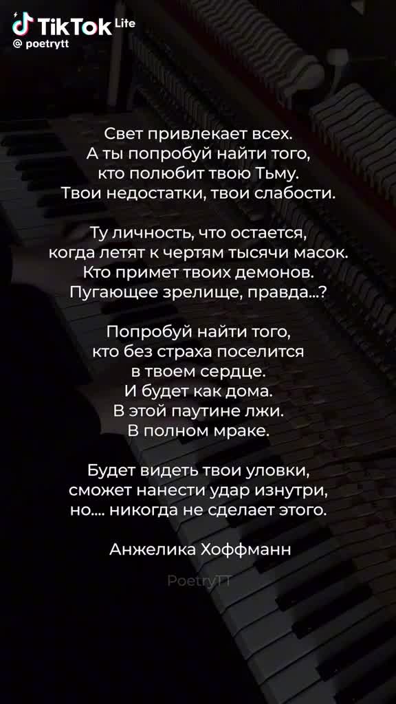 @Наталя Марковець