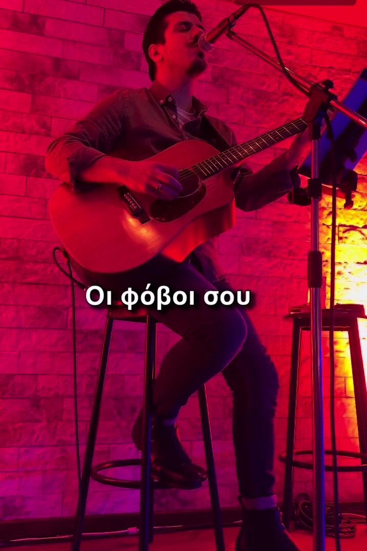 @Thanos Papagewrgiou